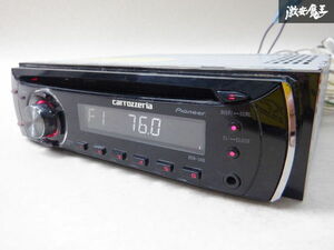 【動作OK】Carrozzeria カロッツェリア 1DIN CDプレイヤー オーディオ DEH-340 棚2J12