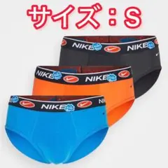 NIKE ナイキ ブリーフ Sサイズ 3色3枚セット