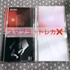 BE:FIRST CD アルバムセット