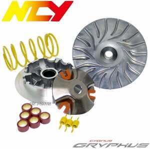 [プーリー外径141mm]NCYハイスピードプーリー NMAX155 [2型V2台湾B4V/国内SEG6J/BAL]NMAX155[2型V2国内SG66J/BBD/インドネシア仕様B6H]