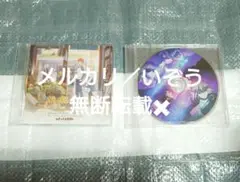 Fate フェイト HF 衛宮さんちの今日のごはん 購入特典 DVD CD