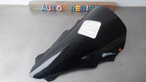 ZX-25R☆ゼログラビティ☆スモークスクリーン☆カスタムスクリーン