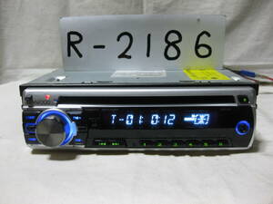 R-2186　KENWOOD　ケンウッド　E242SN　MP3　フロント AUX　1Dサイズ　CDデッキ　補償付き