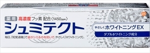 まとめ得 薬用シュミテクト やさしくホワイトニングＥＸ〈１４５０ｐｐｍ〉 ９０ｇ 歯磨き x [6個] /h