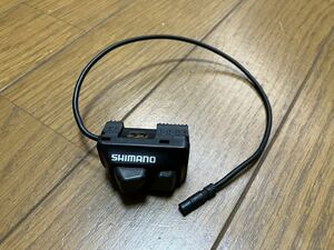 シマノ SHIMANO ULTEGRA Di2 SW-R600 シフトスイッチ