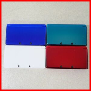 1円〜 動作品 ニンテンドー3DS 本体 CTR-001 フレアレッド/ピュアホワイト/コバルトブルー/アクアブルー まとめて4台セット Nintendo【10