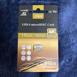 【未開封】UHS-I microSDXC Card 512GB