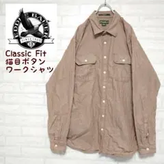 エディーバウアー ワークシャツ Classic Fit 猫目ボタン XL