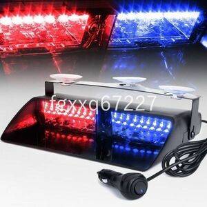 KT033:★人気★　16 LED 18 点滅モード 12 V 車トラック緊急フラッシャーダッシュストロボ警告光日フラッシュ LED 警察ラ