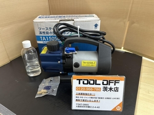 015●おすすめ商品●TASCO ウルトラミニステージ真空ポンプ TA150SB-2 ※通電のみ確認