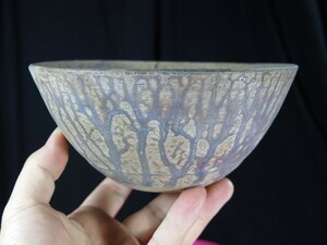 B　クメール褐釉碗①　遺跡発掘品　カンボジア　陶器　東南アジア