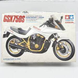 パーツ未開封 未組立 TAMIYA スズキ GSX750S ニュー カタナ 1/12 スケール タミヤ SUZUKI KATANA バイク プラモ 模型 趣味 元箱 現状品