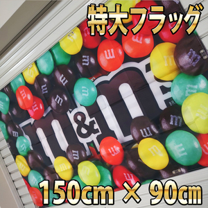 M&M