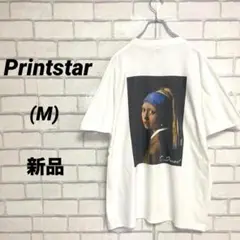 8新品　プリントスター　耳飾りの少女　フェルメール　白Tシャツ 無地　アート