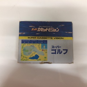 □ジャンク　エポック社　スーパーカセットビジョンソフト「スーパーゴルフ」　箱付き　θ□