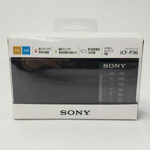 x/x/M121-663 SONY FM/AM ハンディー ポータブルラジオ ICF-P36 ソニー 