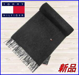 【国内正規品】73%OFF◆トミーヒルフィガーTommyHilfiger◆カシミヤ100%プラークストールマフラー◆黒ブラック×グレーF定価:25,300円