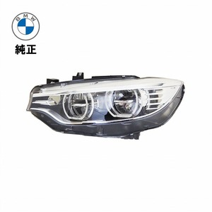 BMW 3シリーズ F80 M3 4シリーズ F32 F33 F36 F82 F83 M4 LED ヘッドランプ 左側 新品 新品 純正品63117377849 LH 左 アダプティブ LED