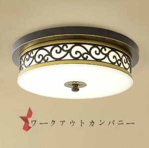 美品◆LED シーリングライト 照明器具 天井照明 おしゃれ 北欧 玄関照明 シーリングランプ 室内照明 インテリア リビング 寝室灯具