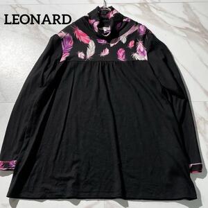 大きいサイズ44★LEONARD　レオナールスポーツ★ウール　羽根柄　モックネック　Aラインチュニック　長袖カットソー　ブラック　黒