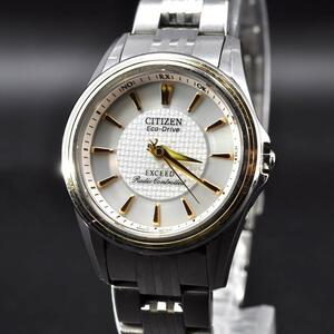 CITIZEN シチズン EXCEED エクシード H331-T011403 ソーラー エコドライブ ステンレススチール レディース 腕時計 電池交換済み w-9001