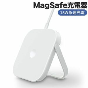 進化版for MagSafe充電器]3in1ワイヤレス充電器 Apple Watch充電器 15W急速充電 磁力付き Watch/iPhone/AirPods充電Type-C 過充電保護