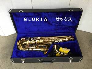 ◆◇ＧＬＯＲＩＡ　　グロリア　アルトサックス 型番不明 ジャンク品◇◆