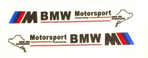 数量限定セール品　 /// M BMW Motorsport　　黒系ロゴ　　左右2セット 　ステッカー