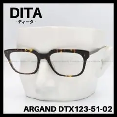 DITA　ARGAND DTX123-51-02　メガネフレーム　ディータ