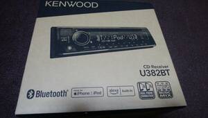 新品 2022年最新モデル ケンウッド(KENWOOD) カーオーディオ 1DIN 【U382BT】 自動車 Bluetooth アレクサ対応