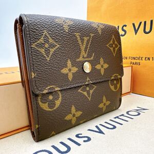 3672【超 極美品】LOUIS VUITTON ルイヴィトン モノグラム ポルトフォイユエリーズ 三つ折り財布 Wホック ウォレット M61654/SP0054