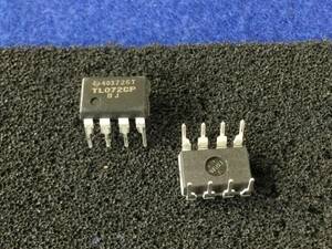 TL072CP【即決即送】 TI ２回路入り J-FET 入力 オペアンプ [68PgK/293913M] Texas Dual J-FET Input OP Amp. 2個セット