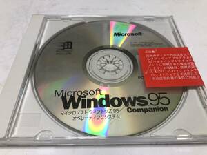 DOS/V用製品版　Windows95インスト－ルCD-ROMライセンス有、その他OSインスト－ルFD2枚、その他OSライセンスユーザが確保してください