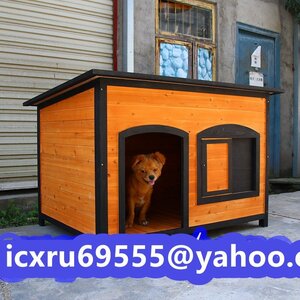 高品質 犬小屋 ドッグハウス 室外 屋外 中型犬 大型犬 木製 ペット 犬 ログハウス 庭 屋根付き ロッジ犬舎 110*80*81cm