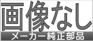 Q7 スキー＆スノーボードホルダー（プルアウト式） アウディ純正部品 パーツ オプション