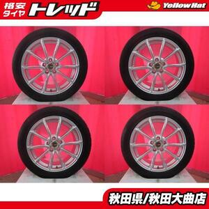 送料無料 限定1台 C-HR ヴェゼル 中古アルミ中古タイヤセット RAYS グラムライツ 57GETTER 18 7.5 +50 5H114.3 215/50R18 2021年製造