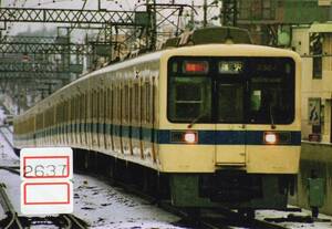 【鉄道写真】[2637]小田急 8000形 8554ほか 湘南急行 2003年頃撮影、鉄道ファンの方へ、お子様へ