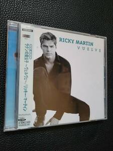 [CD]　リッキー・マーティン[Ricky Martin]／ラテンの貴公子～ヴェルヴェ～