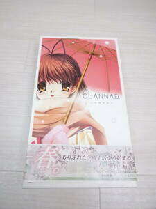 89/P402★CLANNAD[初回限定版]★Key★PCソフト（一般）★中古品・使用品