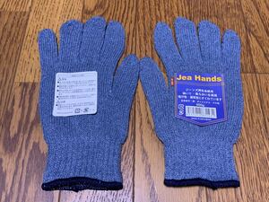 即決あり!★未使用品!★Jea Hands ジーハンズ 軍手 フリーサイズ 淡紺色 AI-620★デニム再生糸使用★おしゃれ軍手★カラー手袋★値下げなし