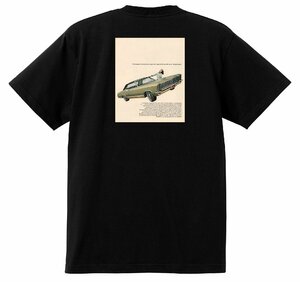 アドバタイジング ビュイック 黒 228 Ｔシャツ 1965 リビエラ ルセーブル ワイルドキャット gs350 スカイラーク