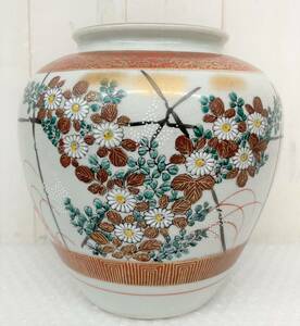 伝統工芸 工芸品 工芸美術 九谷焼 九谷 松月 小白菊文 花文 金彩 貫入 壺 花入 花生 花瓶 茶道具 茶道 インテリア 日本 JAPAN 180×190mm