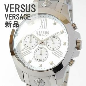美しいメンズ腕時計ヴェスサスヴェルサーチ新品シルバーホワイト クロノグラフ素敵かっこいい白VERSUS VERSACE箱付