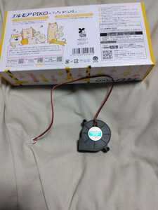 送料込　ＳANLY ＳF5015ＳM　DC BRUSHLESS FAN MOTOR 加湿器用　PC冷却用　など　DC12V　0.06A　