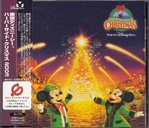 即決55【東京ディズニーシー / ハーバーサイド・クリスマス 2003】帯付/良品・廃盤