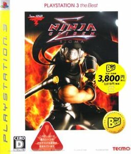 NINJA GAIDEN Σ PLAYSTATION3 the Best/PS3