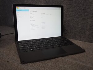 Microsoft Surface Pro4 1724 256GB i5-6300U 2.40GHz 8GB OS無し バッテリー膨張 ジャンク D51199