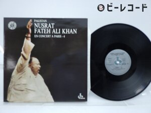 Nusrat Fateh Ali Khan「En Concert A Paris Vol. 2」LP（12インチ）/Ocora(558685)/フォーク