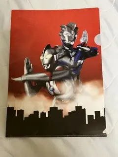 新品　ウルトラマン　クリアファイル　レア？