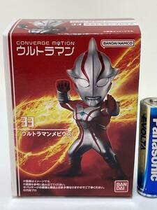 ウルトラマン コンバージ モーション 33 ウルトラマンメビウス 食玩 ULTRAMAN CONVERGE MOTION ULTRAMAN MOBIUS figure 